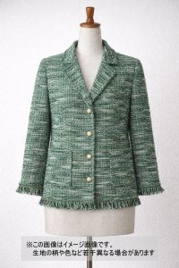 生地：綿100％ ザックリ織りアジアンツイード（グリーン）