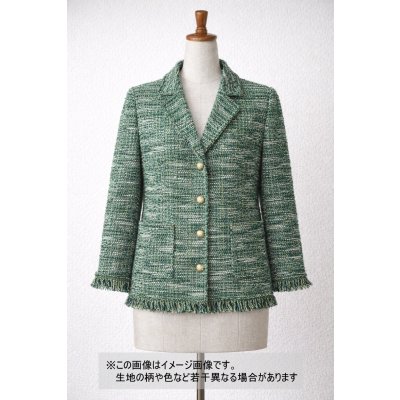 画像1: 生地：綿100％ ザックリ織りアジアンツイード（グリーン）
