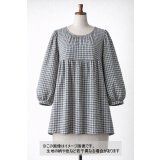 生地：綿シャーリングストレッチ 格子柄（グレージュ／紺）