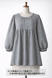 生地：綿シャーリングストレッチ 格子柄（グレージュ／紺）