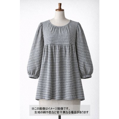 画像1: 生地：綿シャーリングストレッチ 格子柄（グレージュ／紺）