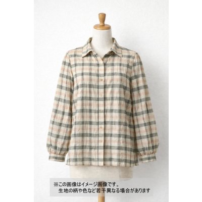 画像1: 生地：綿テンセル先染めシャーリング（ベージュ×ブラウンチェック）