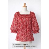 生地：綿100％コシラカットプリント（レッド／アイボリー）