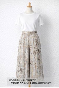 生地：ポリエステル100％ヘビーデシンミラージュ柄（ベージュ系）