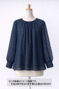 生地：ポリエステル100％シフォンカットジャカード（ネイビー）