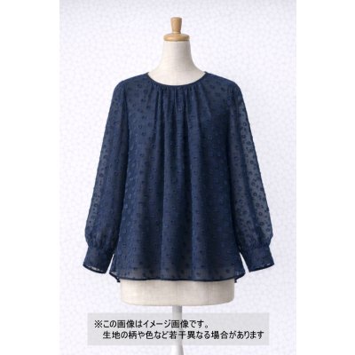 画像1: 生地：ポリエステル100％シフォンカットジャカード（ネイビー）