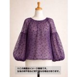 生地：ポリエステル100％星柄フロッキーシフォン（ボルドー）