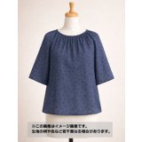 生地：ポリエステル100％リネンライクドットプリント（ネイビー）