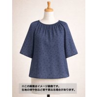 生地：ポリエステル100％リネンライクドットプリント（ネイビー）