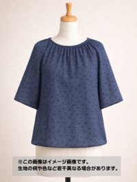 生地：ポリエステル100％リネンライクドットプリント（ネイビー）