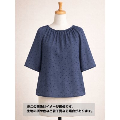 画像1: 生地：ポリエステル100％リネンライクドットプリント（ネイビー）