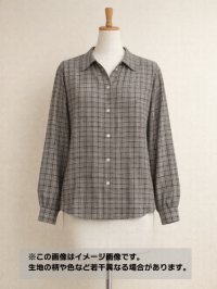 生地：ポリエステル100％ガンクラブチェック（グレー）