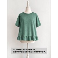 生地：綿100％ 霜降り天竺（グリーン）