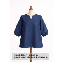 生地：綿100％ テンセル混デニム（ディープブルー）