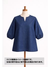 生地：綿100％ テンセル混デニム（ディープブルー）