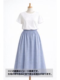 生地：綿100％ 先染めギンガムチェック（水色）