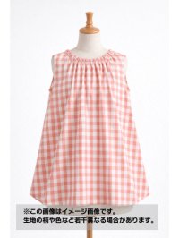 生地：綿100％ 先染めギンガムチェック（ピーチピンク）