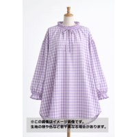 生地：綿100％ 先染めギンガムチェック（ラベンダー）
