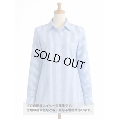 画像1: 生地：綿100％ 先染めストライプ（ブルー×ホワイト）