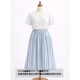 生地：綿100％ ストライプ（ホワイト×サックスブルー）