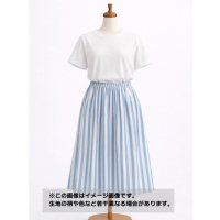 生地：綿100％ ストライプ（ホワイト×サックスブルー）