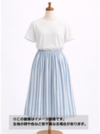 生地：綿100％ ストライプ（ホワイト×サックスブルー）