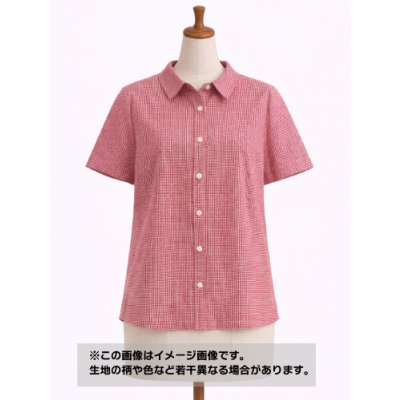 画像1: 生地：綿100％ 極小ギンガムチェック（ホワイト×レッド）