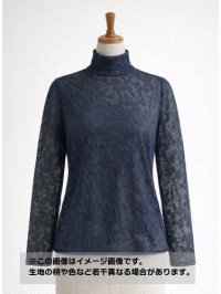 生地：花柄モチーフ ふくれジャガード（紺）