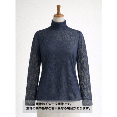 画像1: 生地：花柄モチーフ ふくれジャガード（紺）