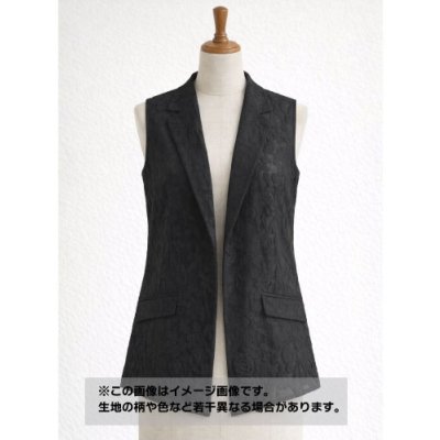 画像1: 生地：花柄モチーフ ふくれジャガード（黒）