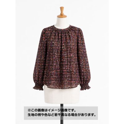 画像1: 生地：ポリエステル100％ツイード風プリントジョーゼット（レッドブラウン系）