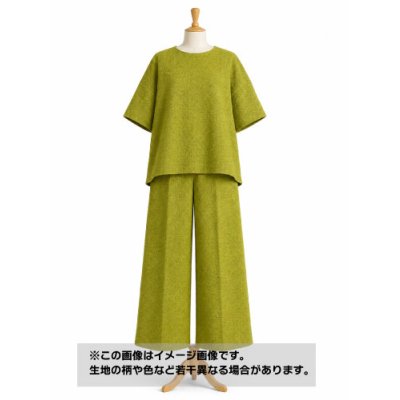 画像1: 生地：ポリエステル100％地模様ポリエステル（グリーン）