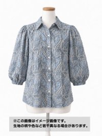 生地：綿100％ 塩縮ペイズリープリント（サックス系）