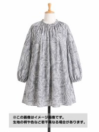 生地：綿100％ 塩縮ペイズリープリント（グレー系）