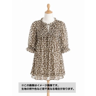 画像1: 生地：ポリエステル シフォンレオパードプリント（オフ白×ブラウン）