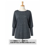 生地：ポリエステル100％プリント２WAYニット（紺／水色）