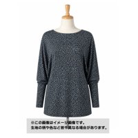 生地：ポリエステル100％プリント２WAYニット（紺／水色）