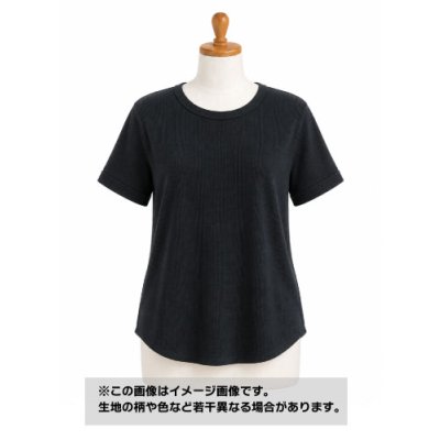 画像1: 生地：綿100％ミニワッフルニット（黒）