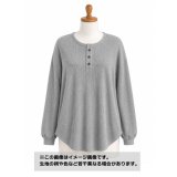 生地：綿100％ ワッフルニット（グレー）