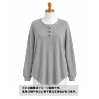 生地：綿100％ ワッフルニット（グレー）