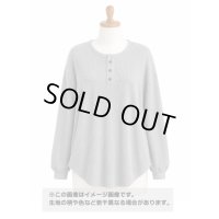 生地：綿100％ ワッフルニット（グレー）