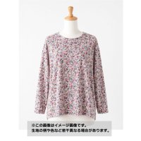 生地：綿100％ 小花柄プリント2WAYニット（白地）