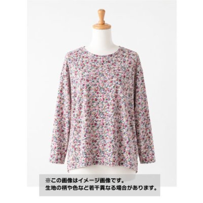 画像1: 生地：綿100％ 小花柄プリント2WAYニット（白地）