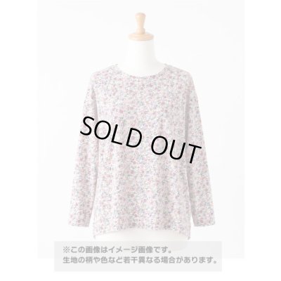 画像1: 生地：綿100％ 小花柄プリント2WAYニット（白地）