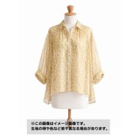 生地：綿100％ リバティ花柄（白／黄色）