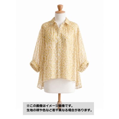 画像1: 生地：綿100％ リバティ花柄（白／黄色）