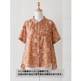 生地：綿100％ 花柄コットン（オレンジブラウン）