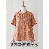 生地：綿100％ 花柄コットン（オレンジブラウン）