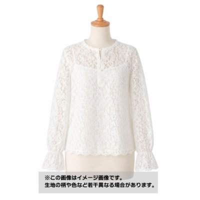 画像1: 生地：綿・ナイロン混／コットンコードラッセルレース（白）