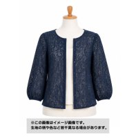 生地：綿・ナイロン混／コットンコードラッセルレース（紺）